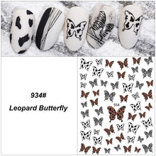 Load image into Gallery viewer, Butterfly Bundle - 5 piece set for $20